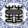 神雕侠侣